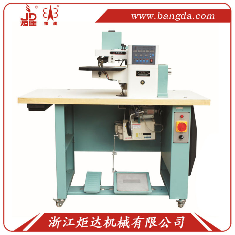 JD-292A  自动变速上胶折边机