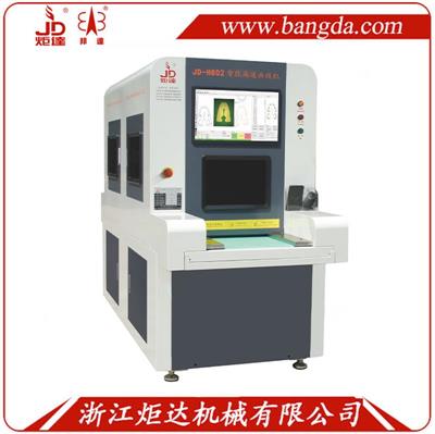 JD-H802智能高速画线机