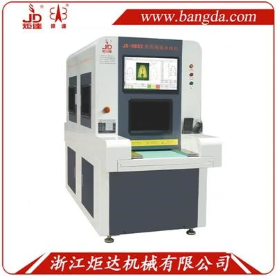 JD-H802智能高速画线机